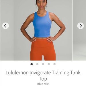 Invigorate Train Tank